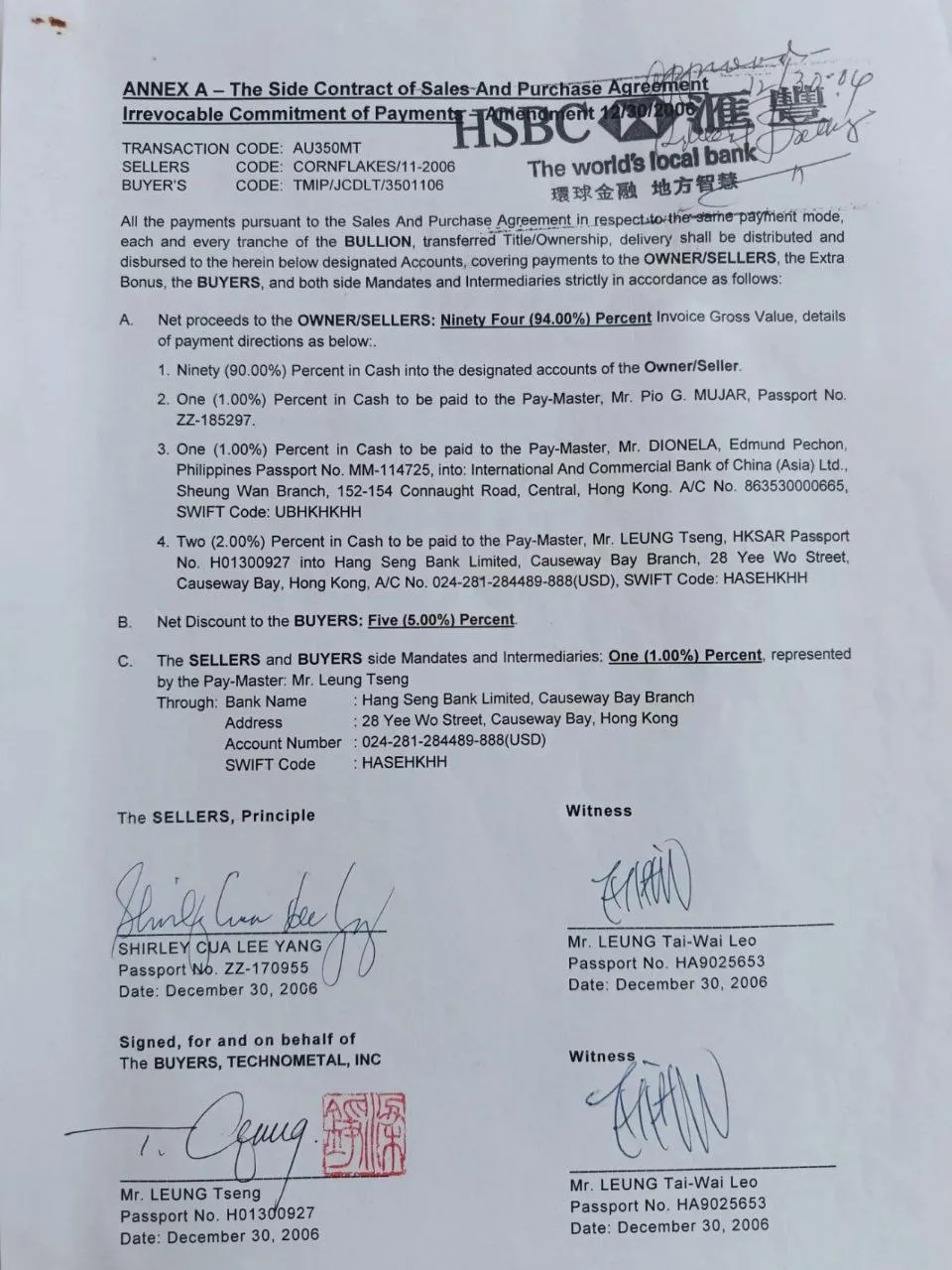 350吨黄金!菲总统马科斯家族在香港洗钱遭实锤!