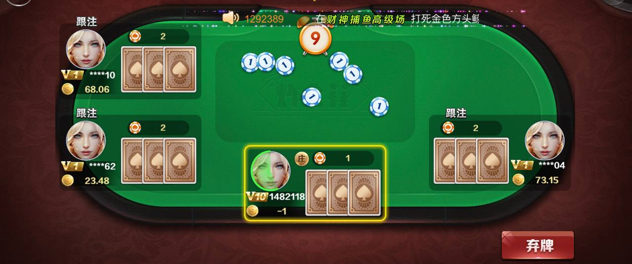 曝光mg棋牌，杀猪台避雷